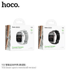 Смарт-часы HOCO Y33 черные