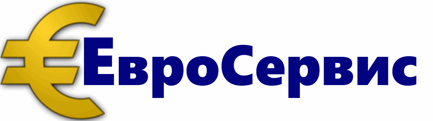 ЕвроСервис АКС